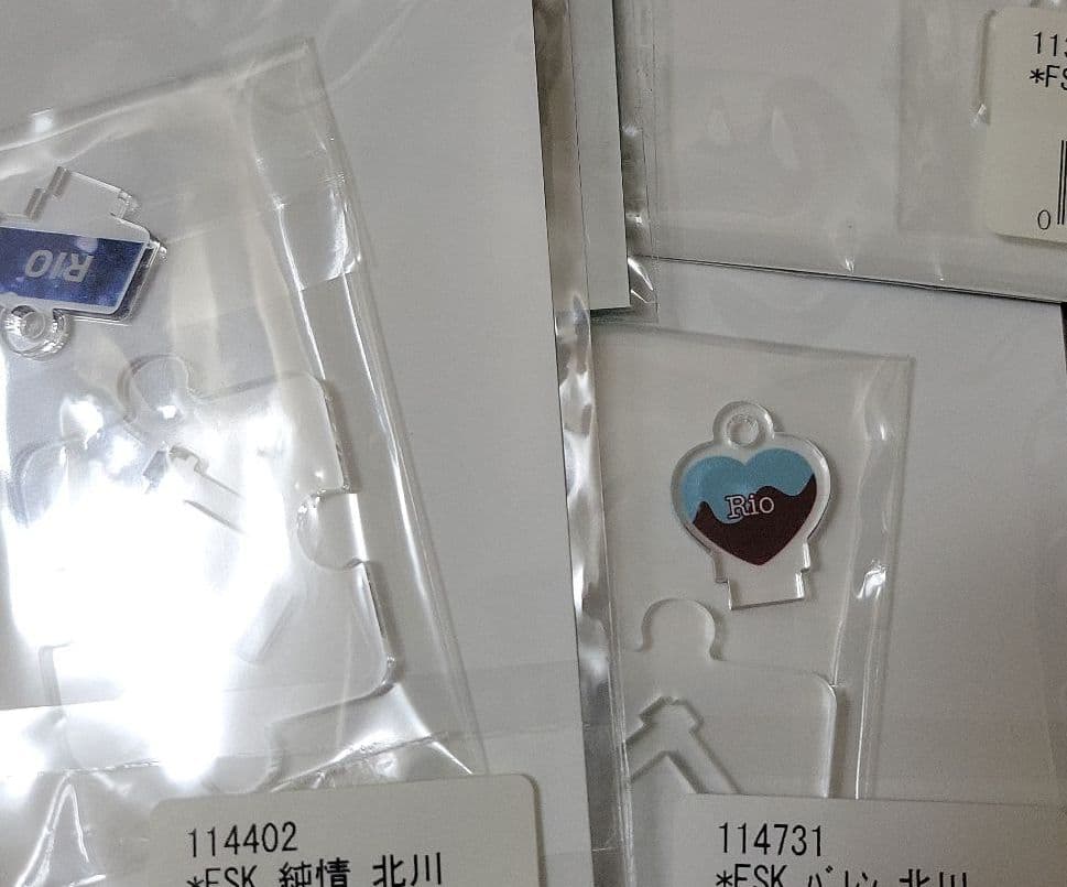 北川莉央　fsk　まとめ売り　7点セット