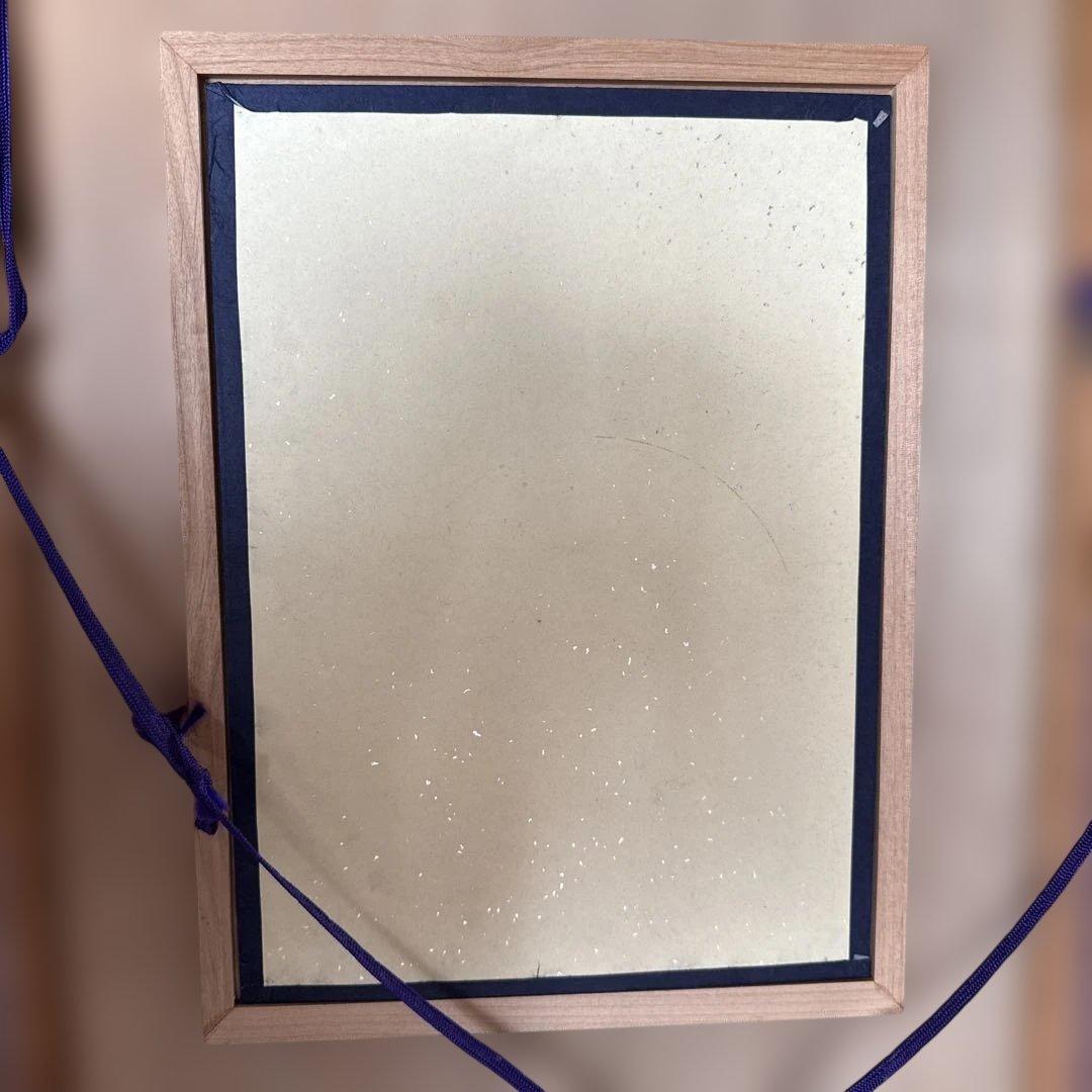 観音菩薩　金彩　画　額縁付き