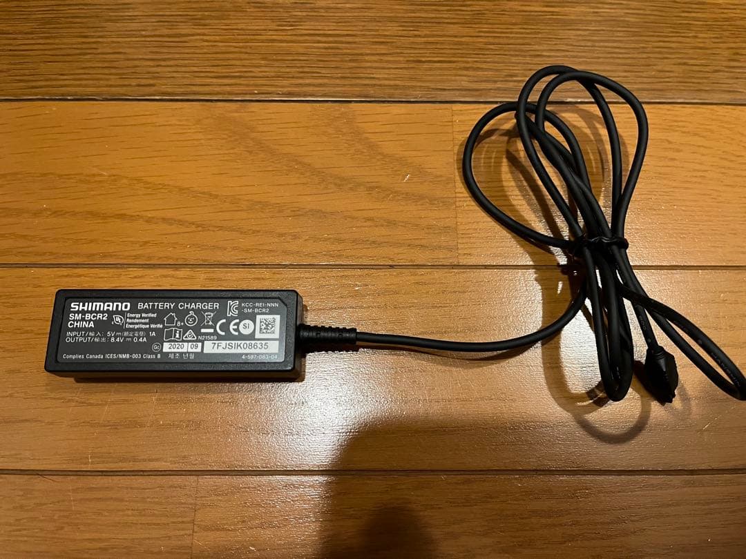 SHIMANO シマノ バッテリーチャージャー SM-BCR2