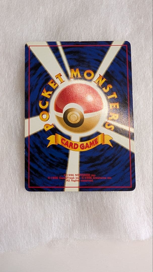【極美品】ブラッキー_プレミアムファイル2 PROMO 第2世代