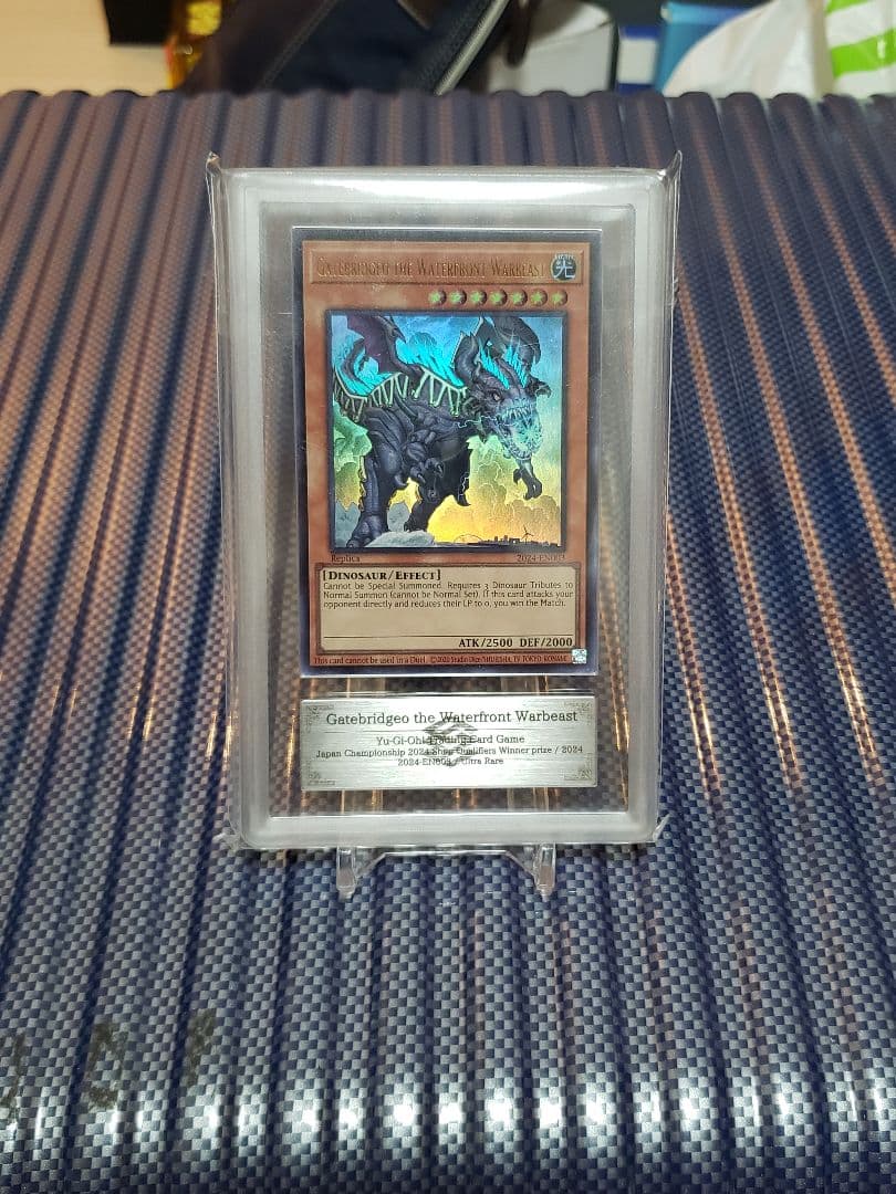 gatebridgeo the waterfront warbeast 10＋