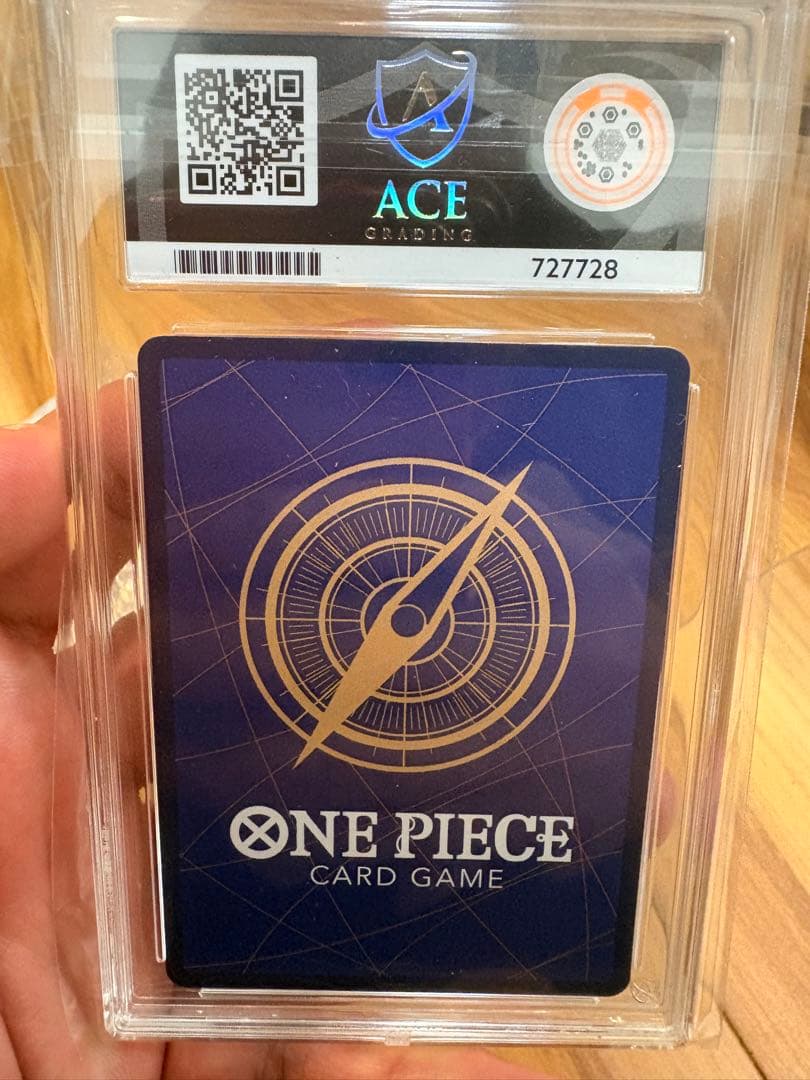 PORTGAS.D. ACE OPO2-013 SRカード