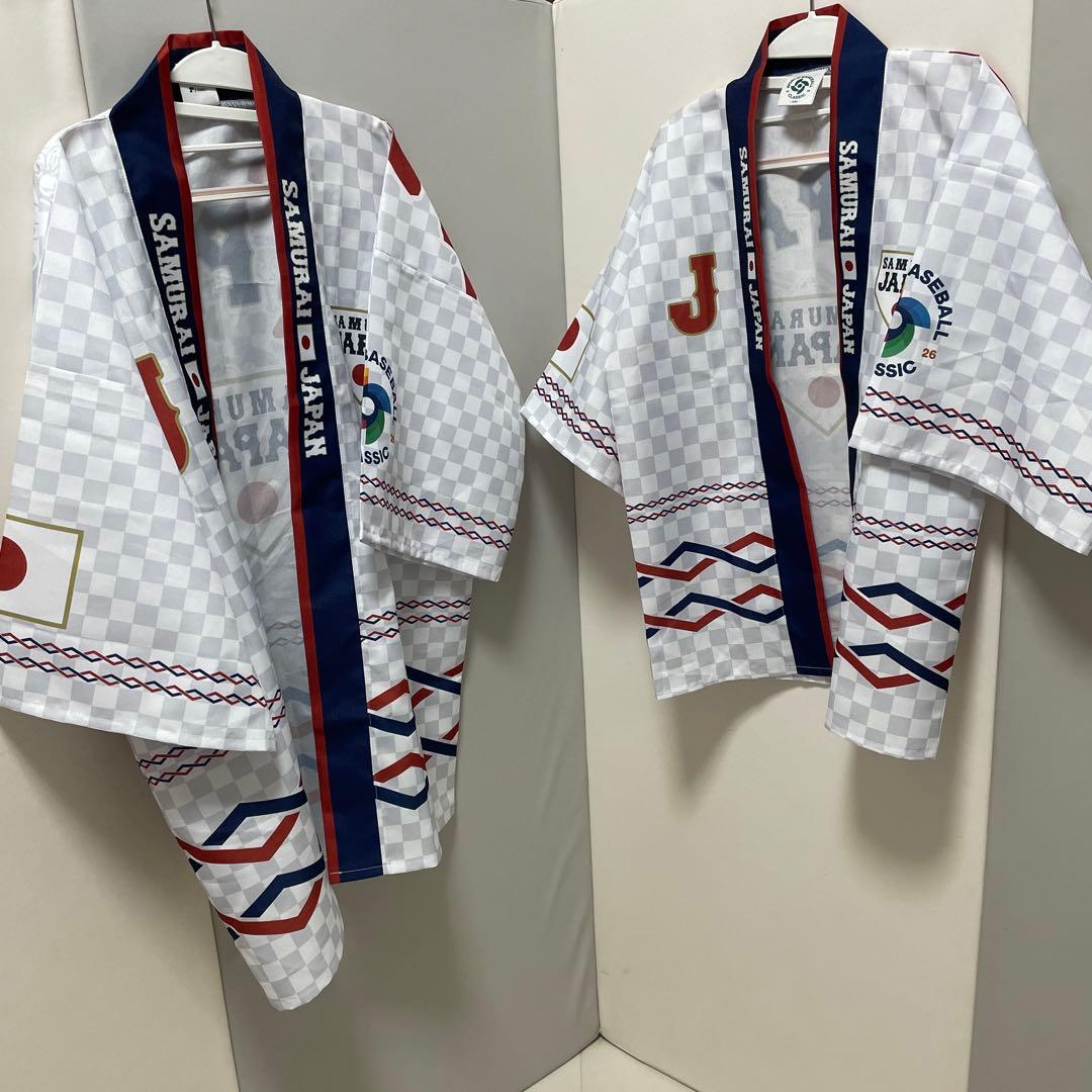 【美品】大人1&子供1 セット　WBC 2026 法被 はっぴ(無双) ホワイト