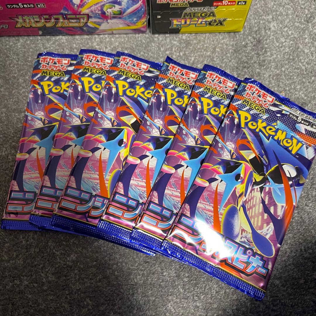 ポケカ まとめ売り ブラックボルト ロケット団の栄光 メガシンフォニアなど