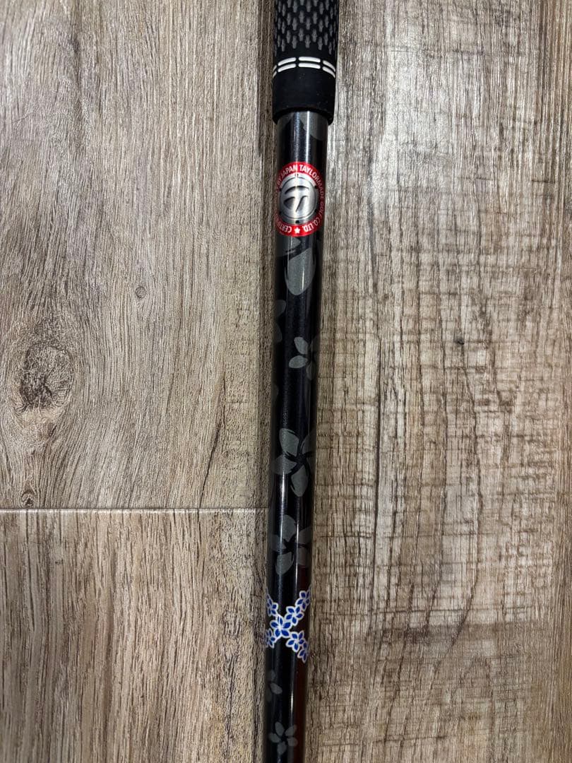 DIAMANA SILVER TM50Sテーラーメイドスリーブシャフト