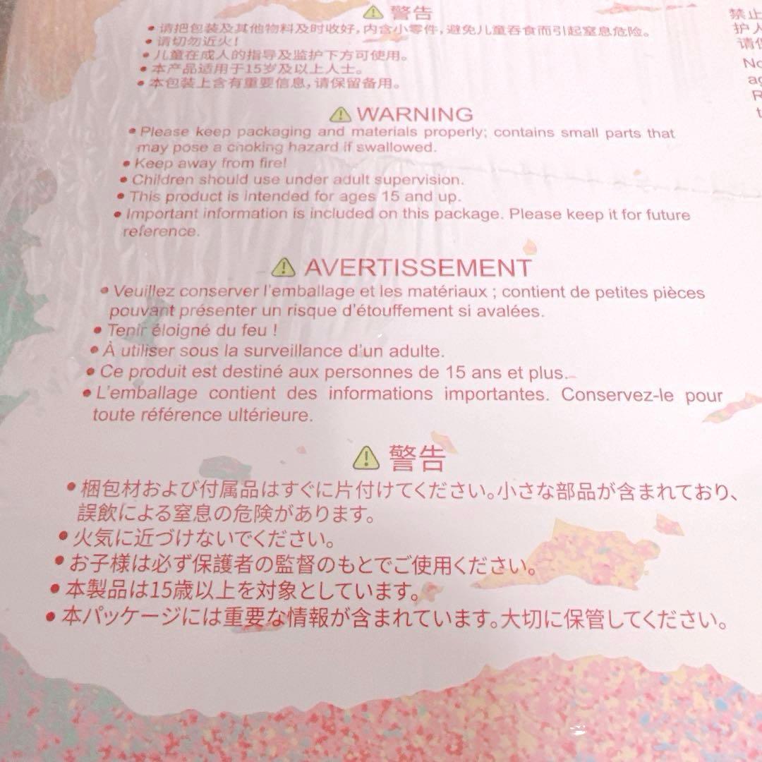 Babythree フラワーフェアリー 花仙人 B賞 宇宙飛行士 未開封　超レア