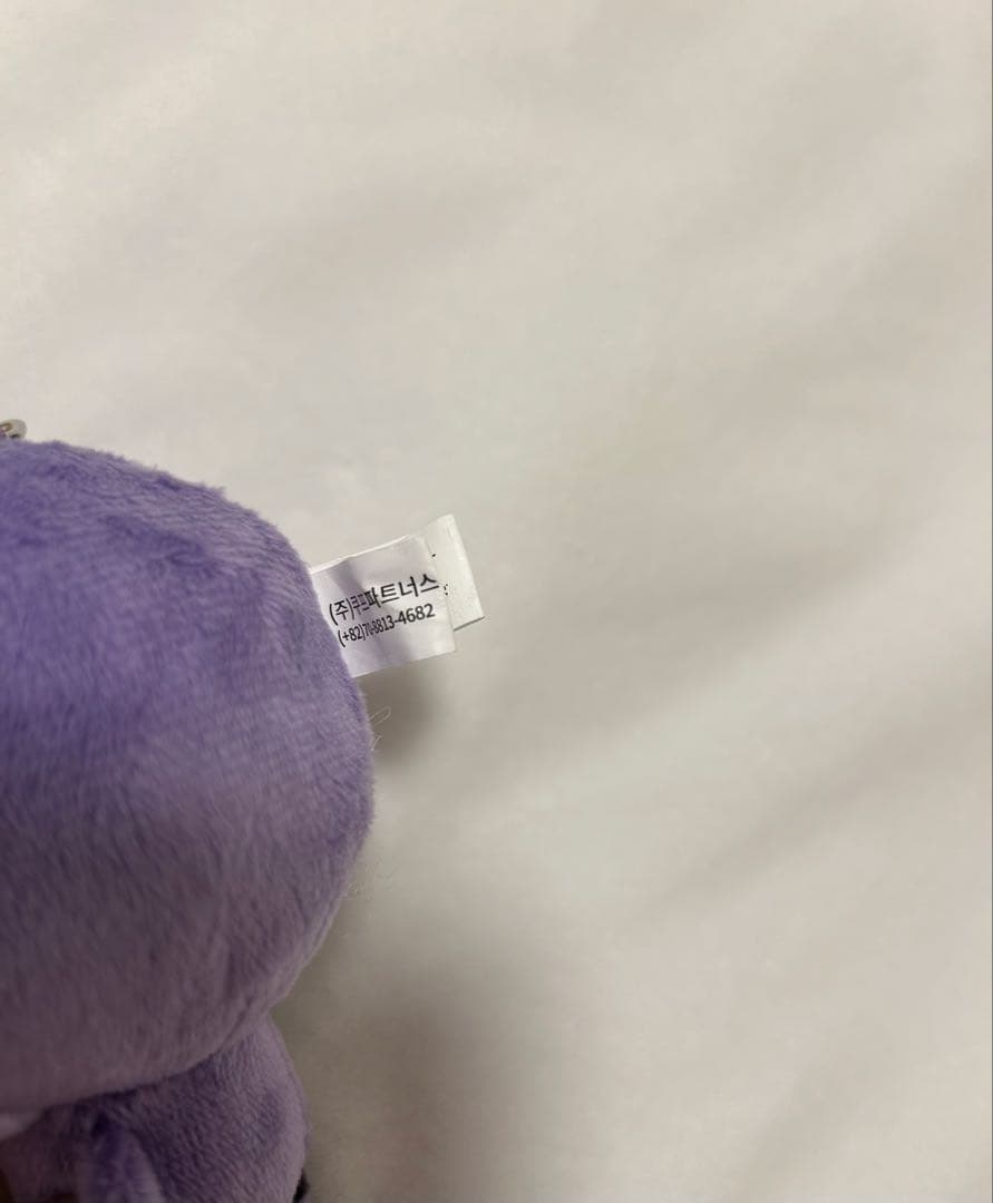 TXT トゥバ　フムニャリン　初期　キーリング