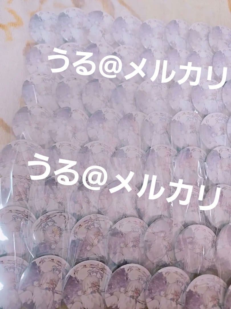 まふまふ 80個 缶バッジ セット 痛バ 痛バッグ 2019 等身 ワンマン