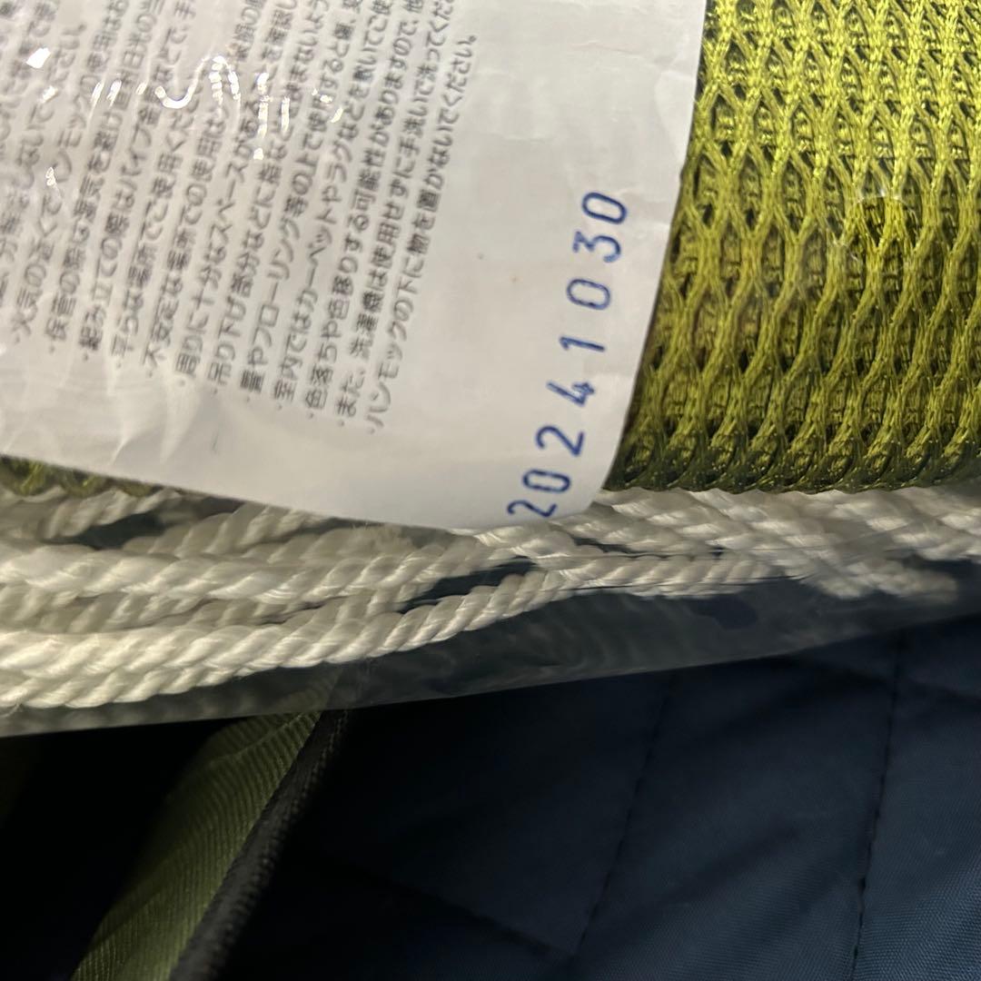【未使用品】ゆるふわモック　3wey 　自立式ハンモック　マルチタイプ