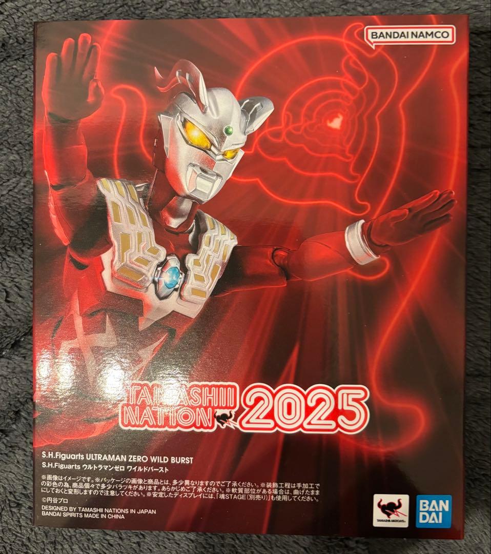 S.H.Figuarts ウルトラマンゼロ ワイルドバースト フィギュアーツ