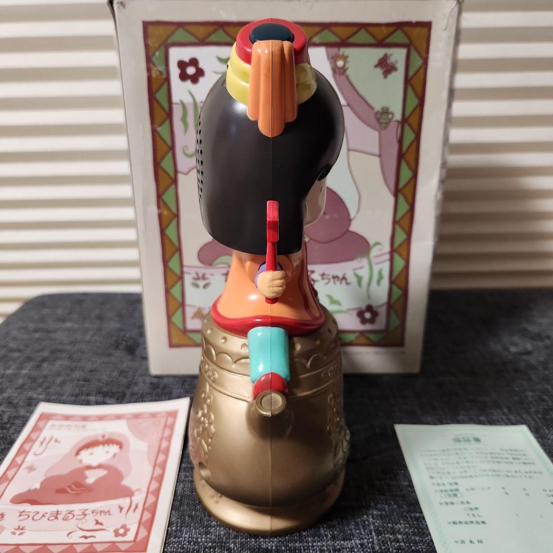当時物 1990年製 ちびまる子ちゃん 目覚まし時計 美品 動作確認済み