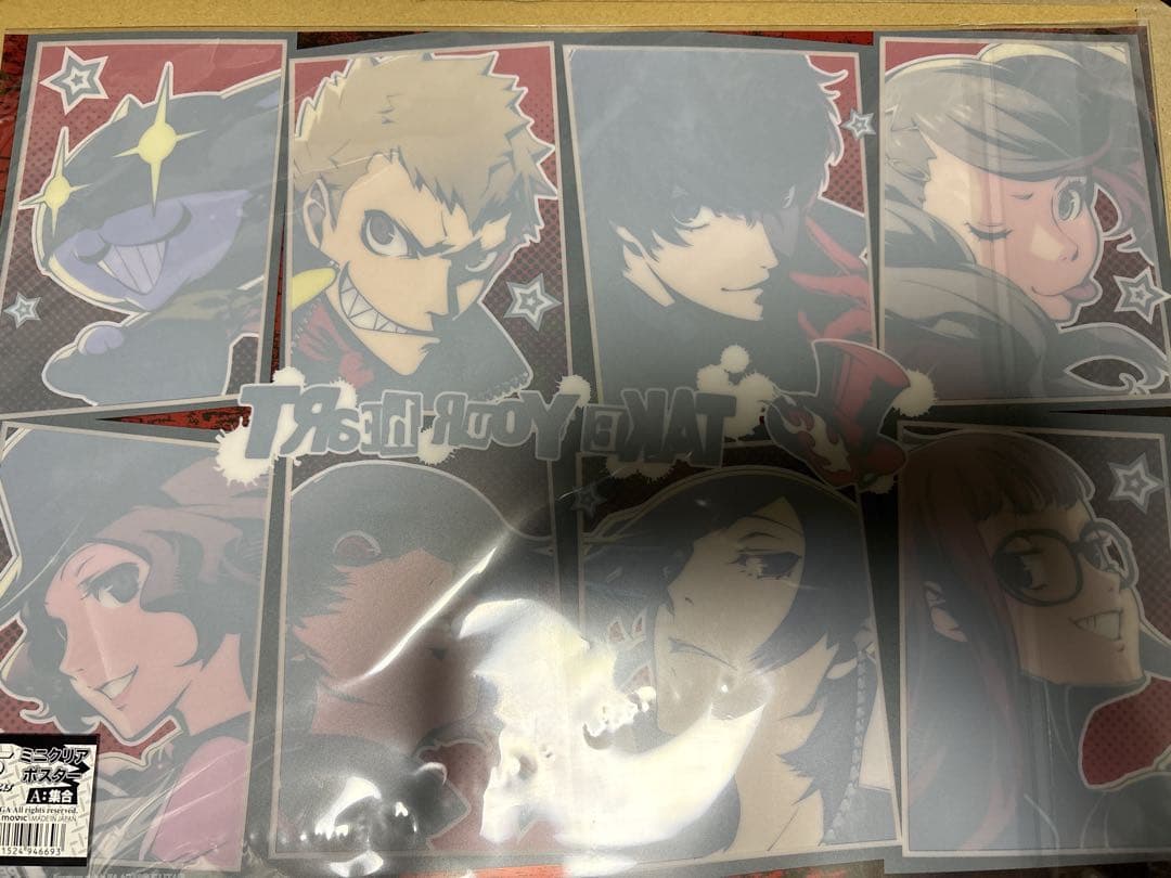 ペルソナ5 P5 ミニクリアポスター　集合　未開封