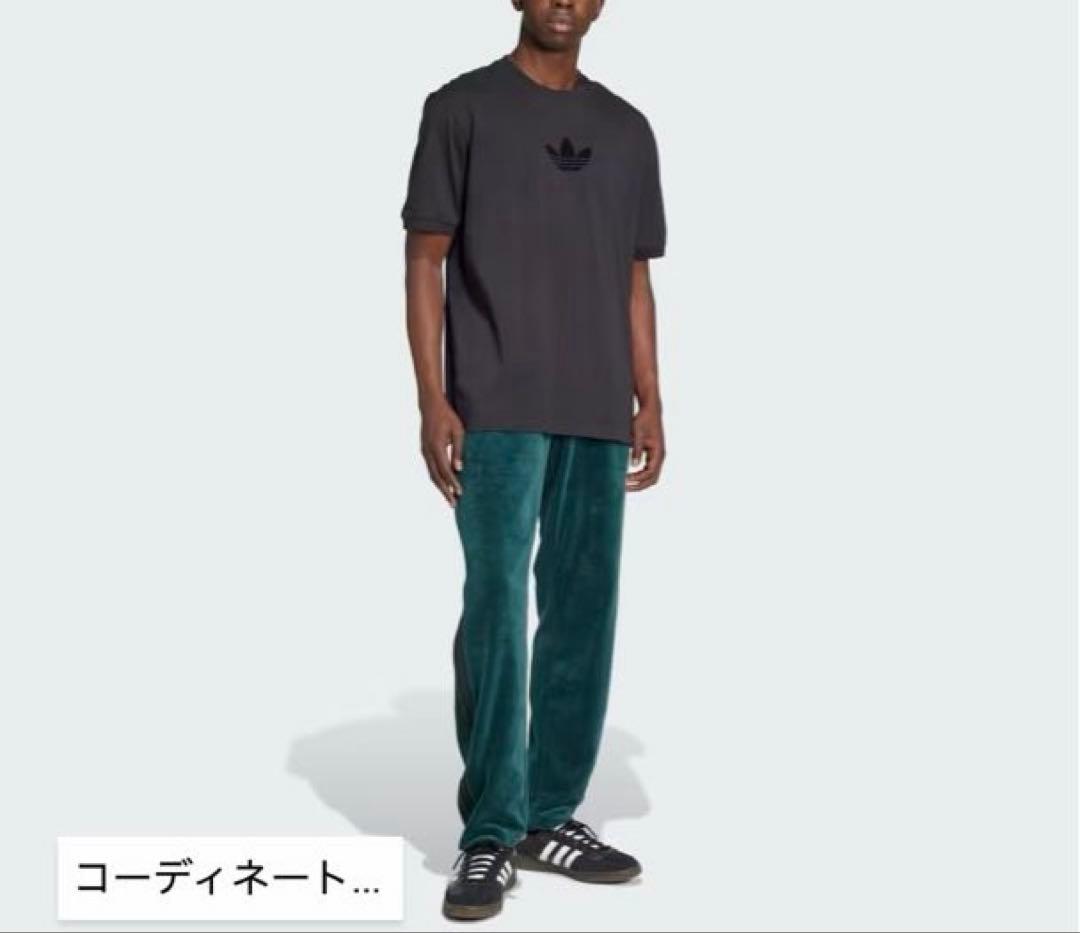adidasベロア SSTアディカラー トラックパンツ　グリーン緑トレフォイル
