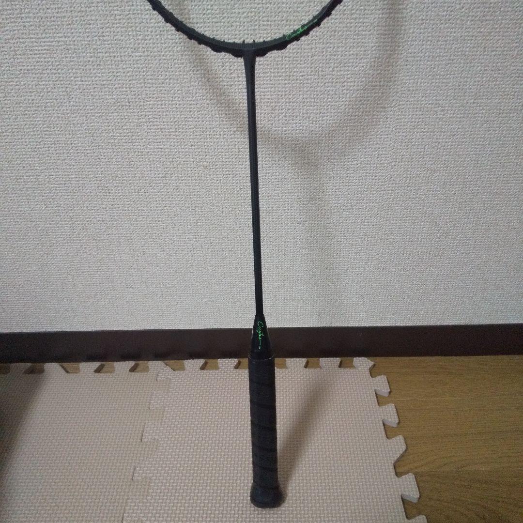コキュートスブレイド　GOSEN