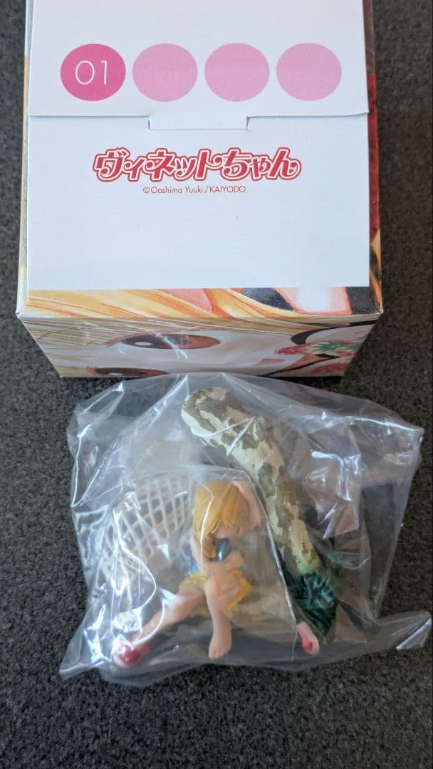 ヴィネットちゃん 4体セット 大嶋優木 コミケ　2006年71限定　内袋未開封