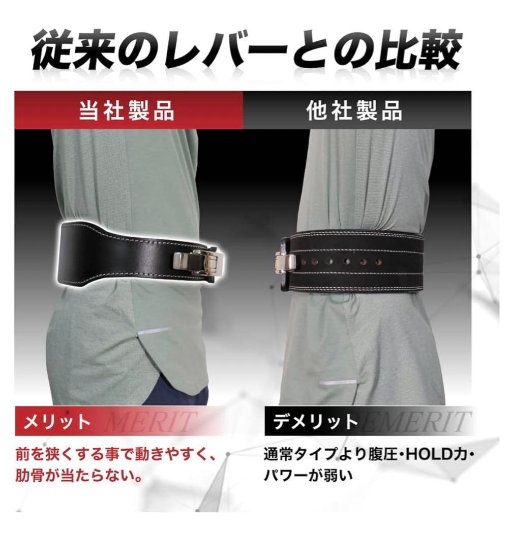 zawick トレーニングベルト レザー パワーベルト 筋トレ 黒　サイズ: S