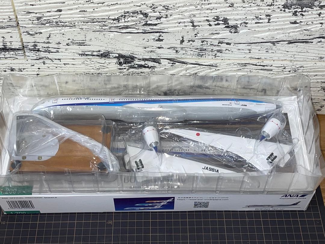 [新品]1/200 ボーイング B787-10 JA981A ANA