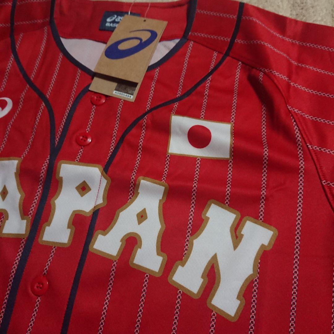 1【カスタムプリント】侍ジャパン 五輪日本代表 ユニフォーム〈S〉大谷翔平