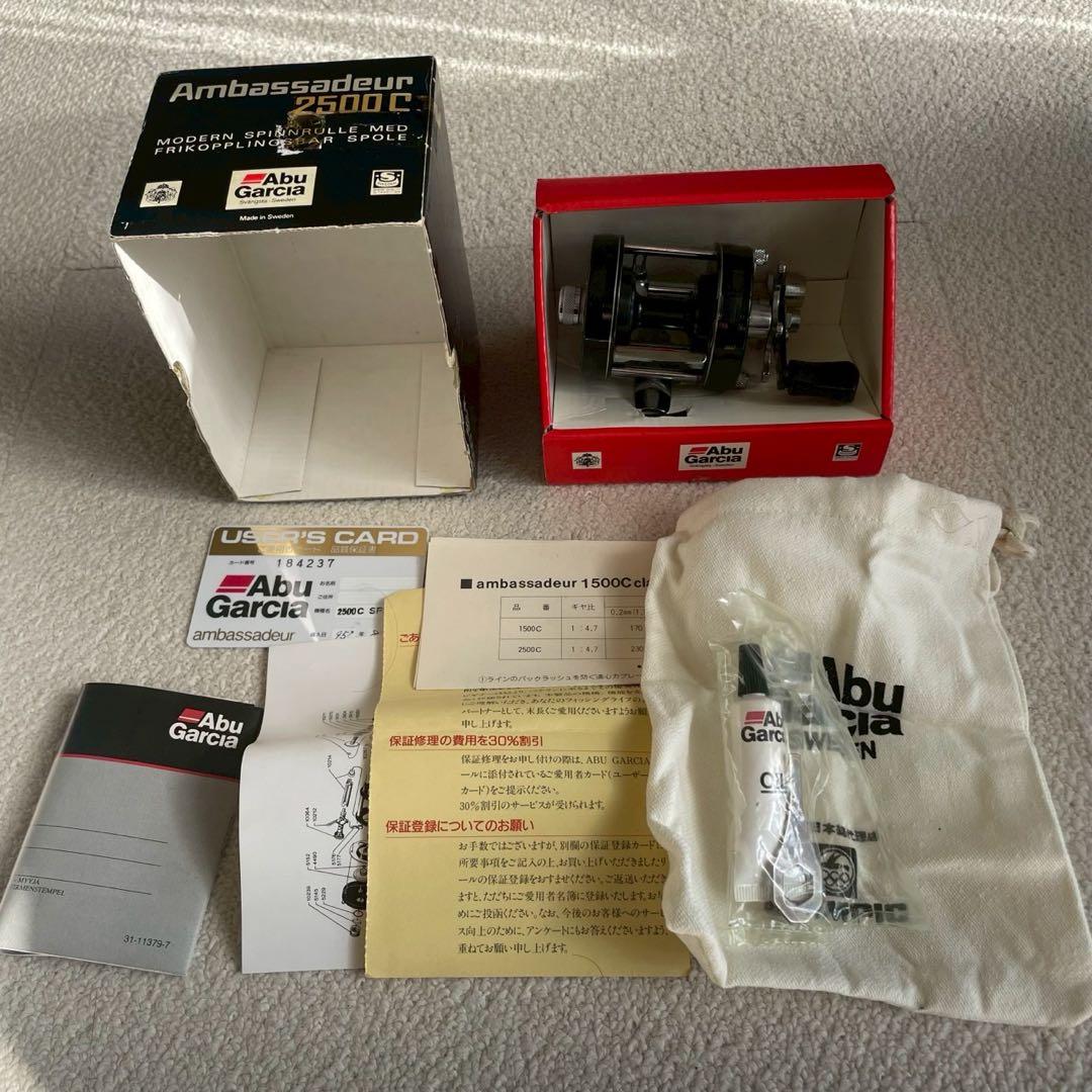Abu Garcia Ambassadeur 2500C 黒　デッドストック新品