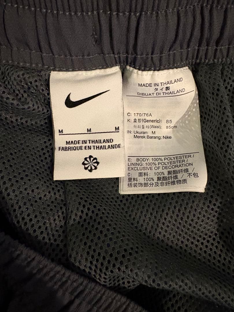 極美品　完売品　NIKE ブラジル代表 トータル90 上下セット　US M