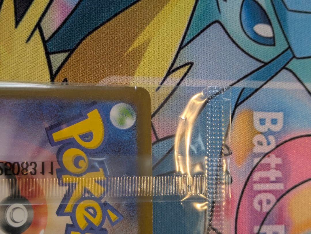 プロモカード　ビクティニ BWR　争奪戦　未開封　 ポケモンカード