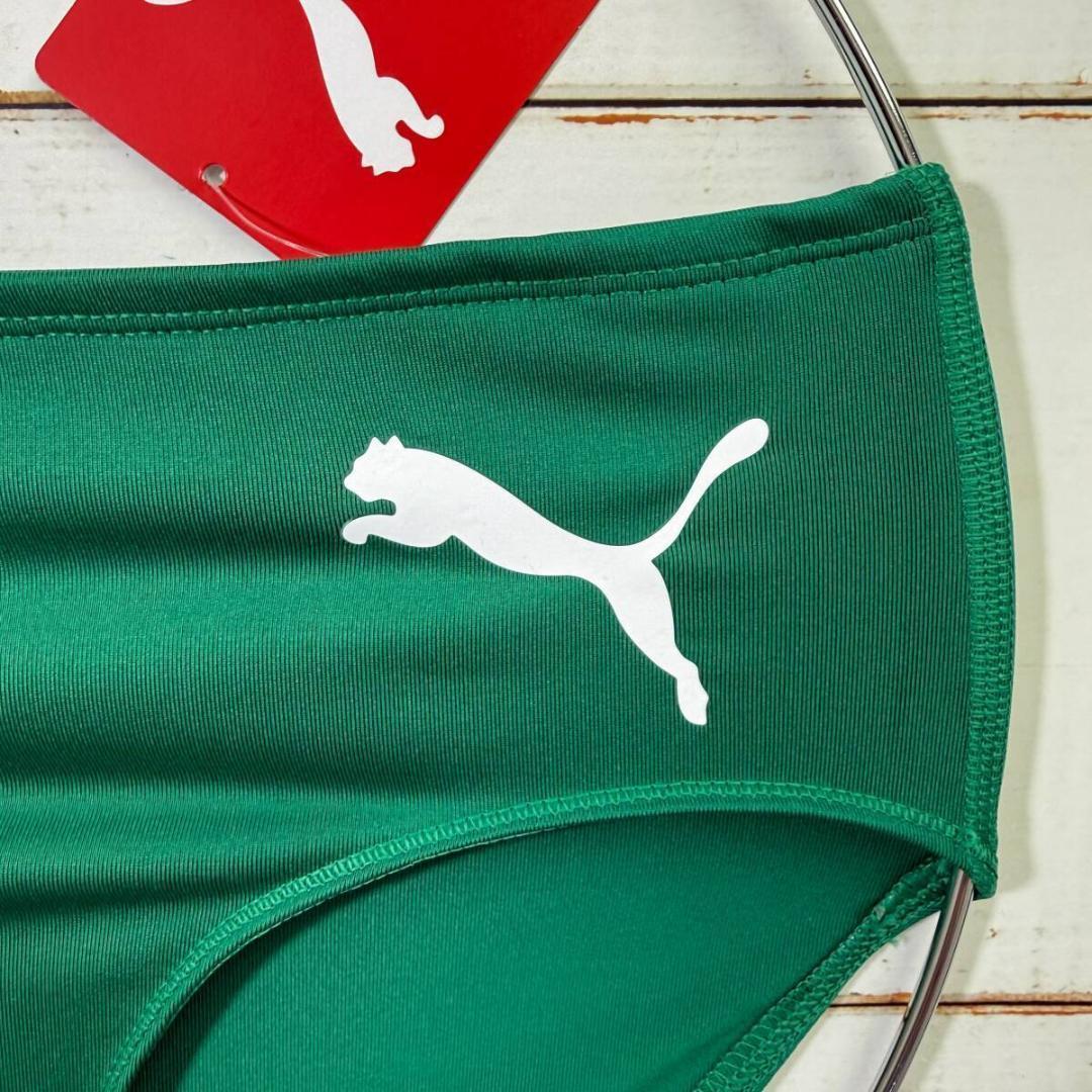 Puma プーマ レーシングブルマ 陸上 ショーツ Green 海外Lサイズ