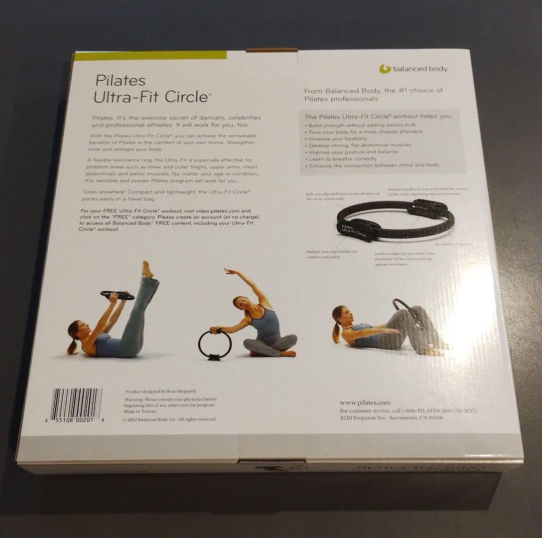 Pilates Ultra-Fit Circle ピラティス　リング