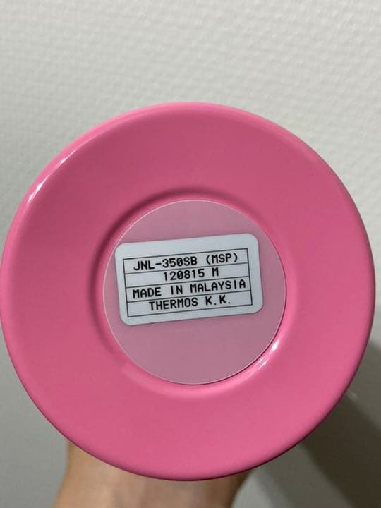 スターバックス　さくら　2016 ステンレスボトル　サニーボトル　水筒