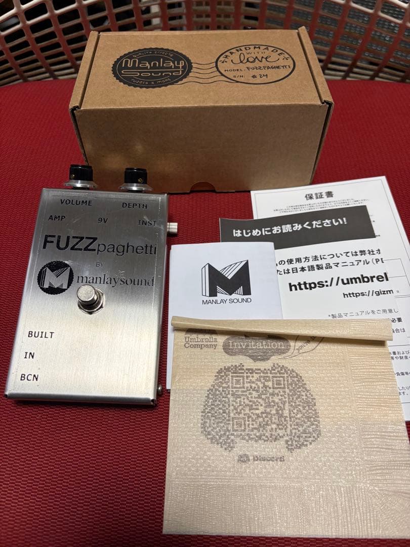 ギター Manlay Sound / Fuzzpaghetti