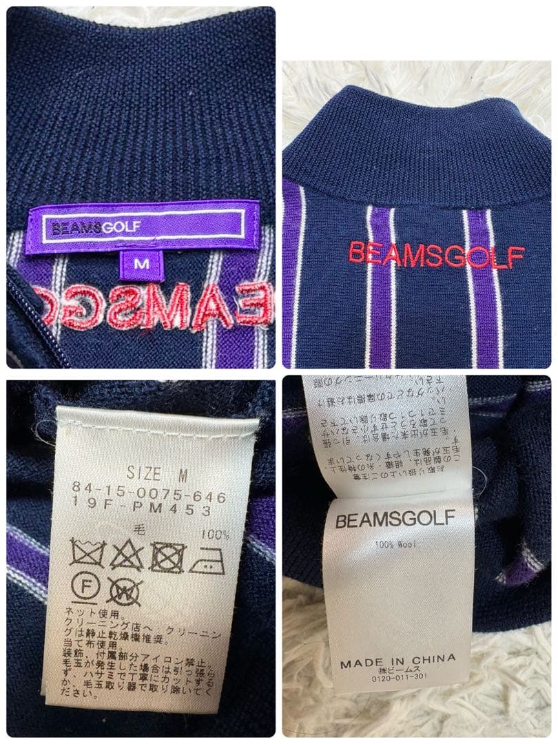 BEAMS GOLF　ハーフジップ　ニット　M