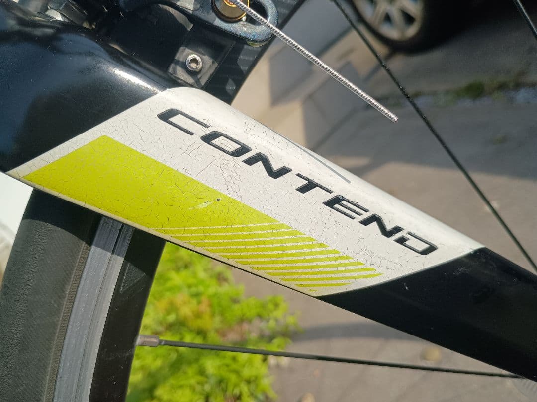 【宇都宮】GIANT CONTEND2 2018モデル Sサイズ