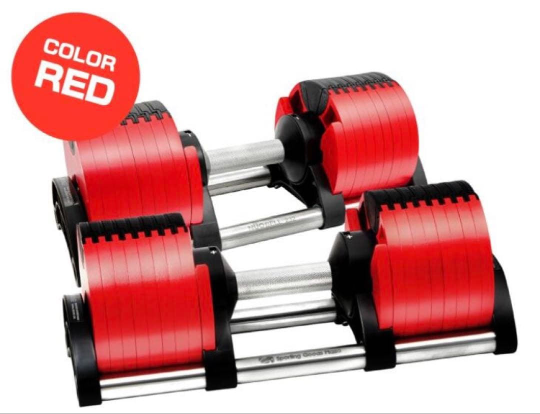 【引き取り限定】フレックスベル 32kg 2kg刻み 2個セット レッド 赤