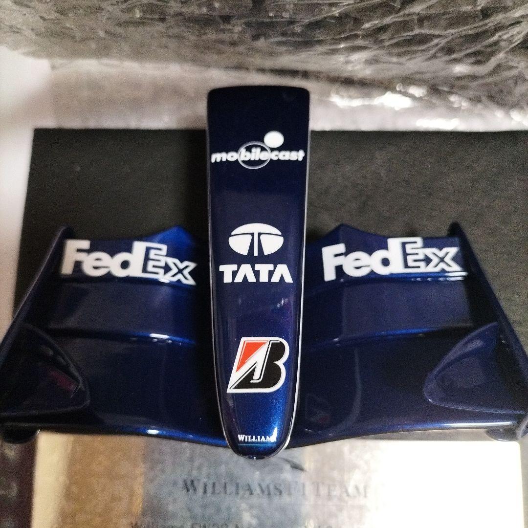 ウィリアムズ FW28 F1ノーズコーン 1/12レプリカ　Amalgam製