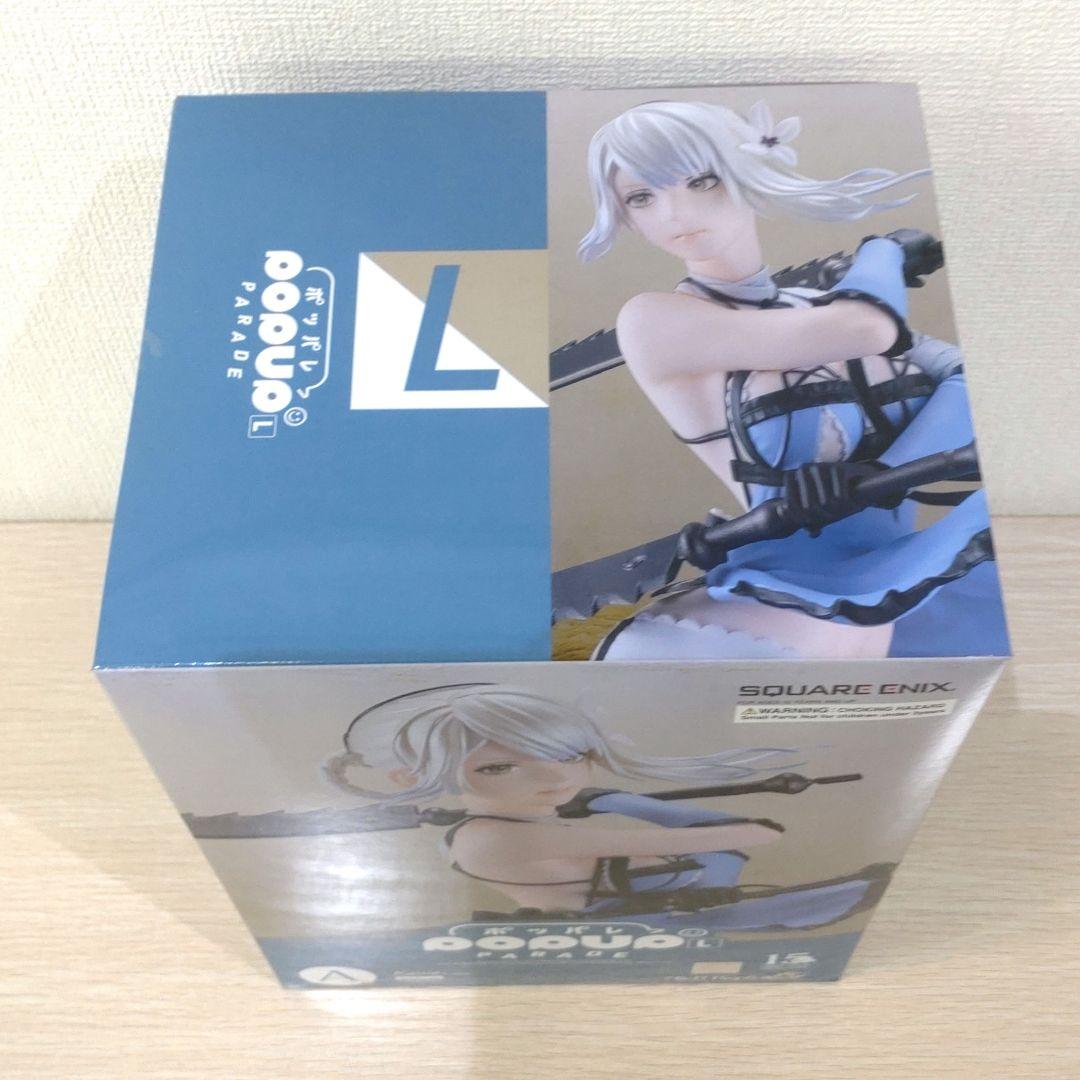 NieR ニーア　15周年　スクエアエニックスくじ　Ａ賞 カイネ フィギュア