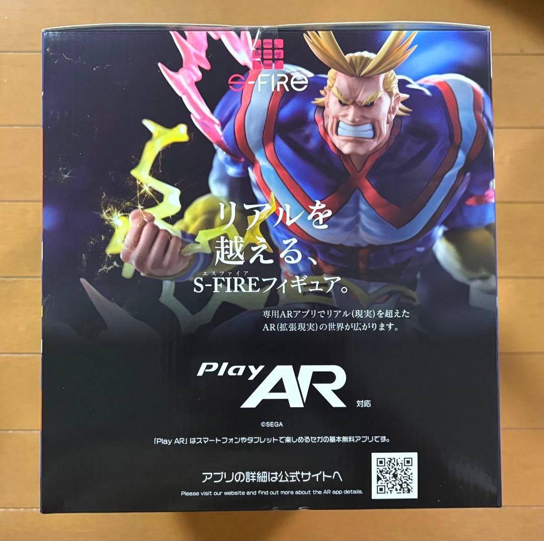 S-FIRE 僕のヒーローアカデミア オールマイト フィギュア（未開封）