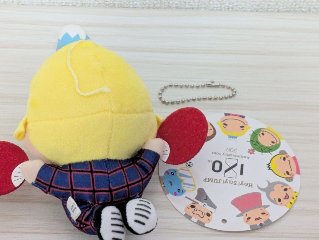 Hey! Say! JUMP 9ぷぅくるすけ 山田涼介 ちびぬい2点セット