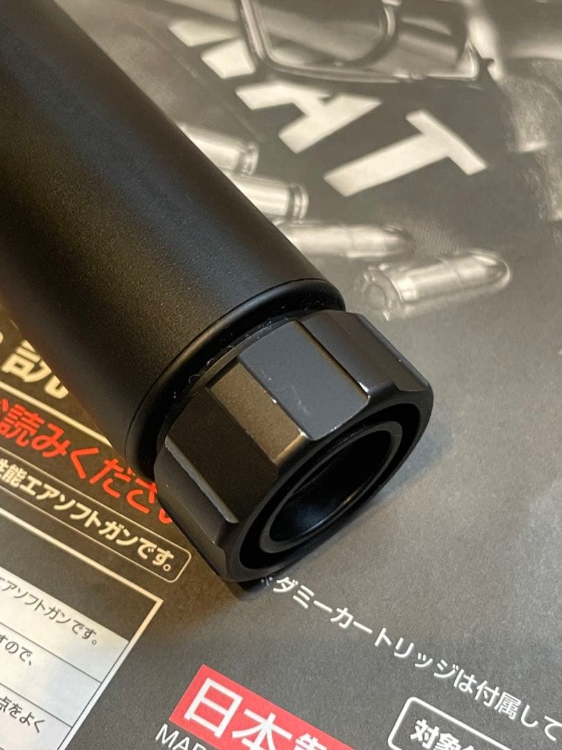東京マルイ HK45 タクティカル　 ガスブロ　スペアマガジン付き