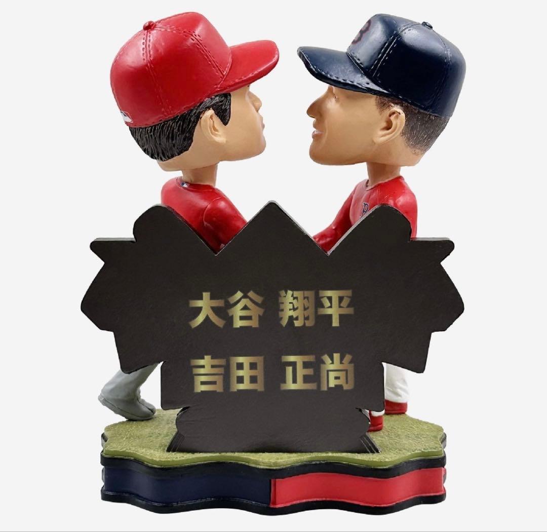 大谷翔平　吉田正尚　デュアルボブルヘッド　世界限定223個