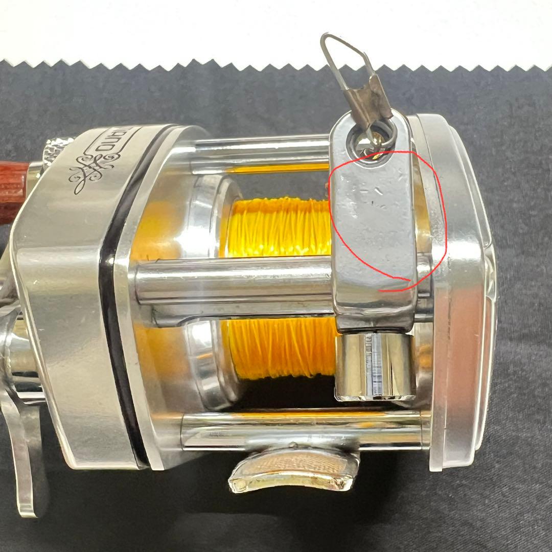【激レア/超美品】SHIMANO シマノ Bantam 100SG