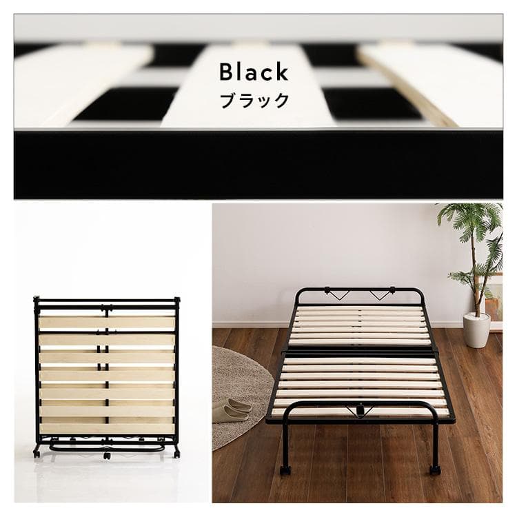 折りたたみパイプすのこベッド　シングル×2