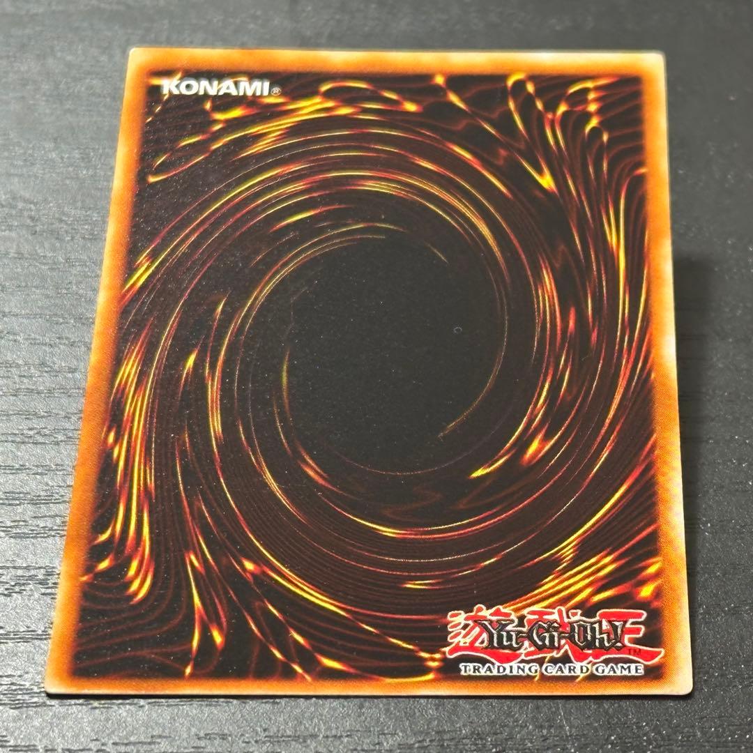 遊戯王 千年原人 WCS スーパー 英語版