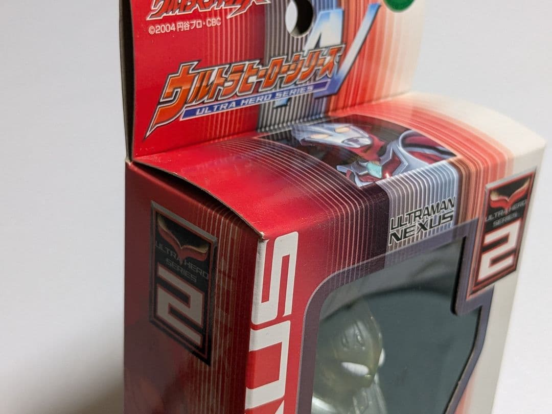 ウルトラマンネクサス　2005　SPECIAL LIMITED