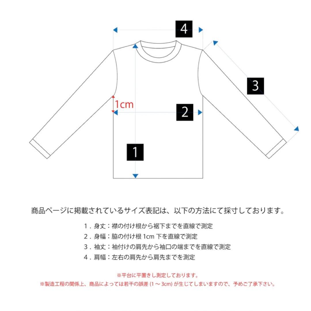 値下げ_新品__藤井風 プレマLong Sleeve T-shirt