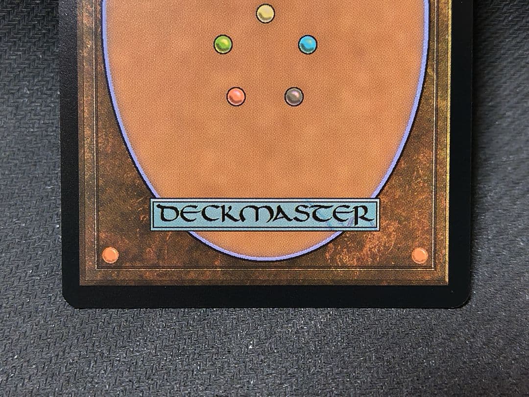 【MTG】「悪魔の教示者/Demonic Tutor」エッチング・FOIL1枚
