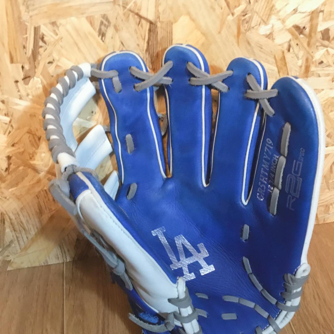 ローリングス LAドジャース グローブ　HYPER TECH MLB TEAM