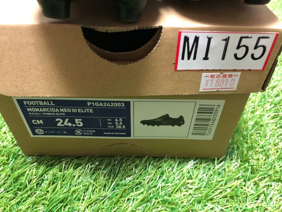 Mizunoモナルシーダネオ3エリート 黒 24.5cm ミズノサッカースパイク
