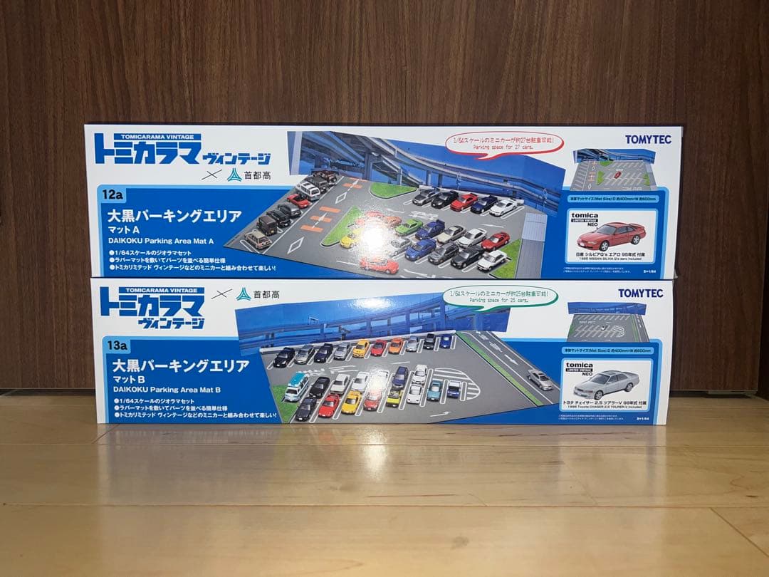 【新品】トミーテック トミカラマ 大黒パーキングエリア マットセット