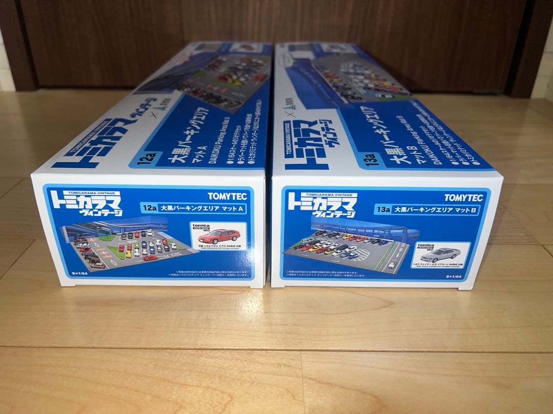 【新品】トミーテック トミカラマ 大黒パーキングエリア マットセット