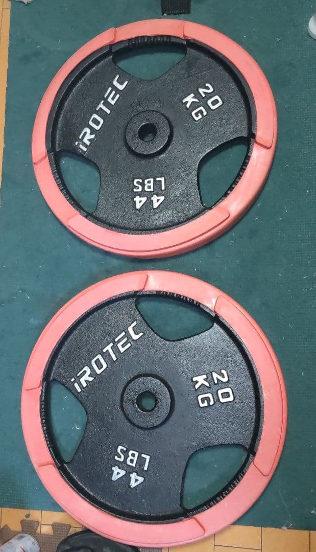 IROTEC 20kgプレート 1枚①