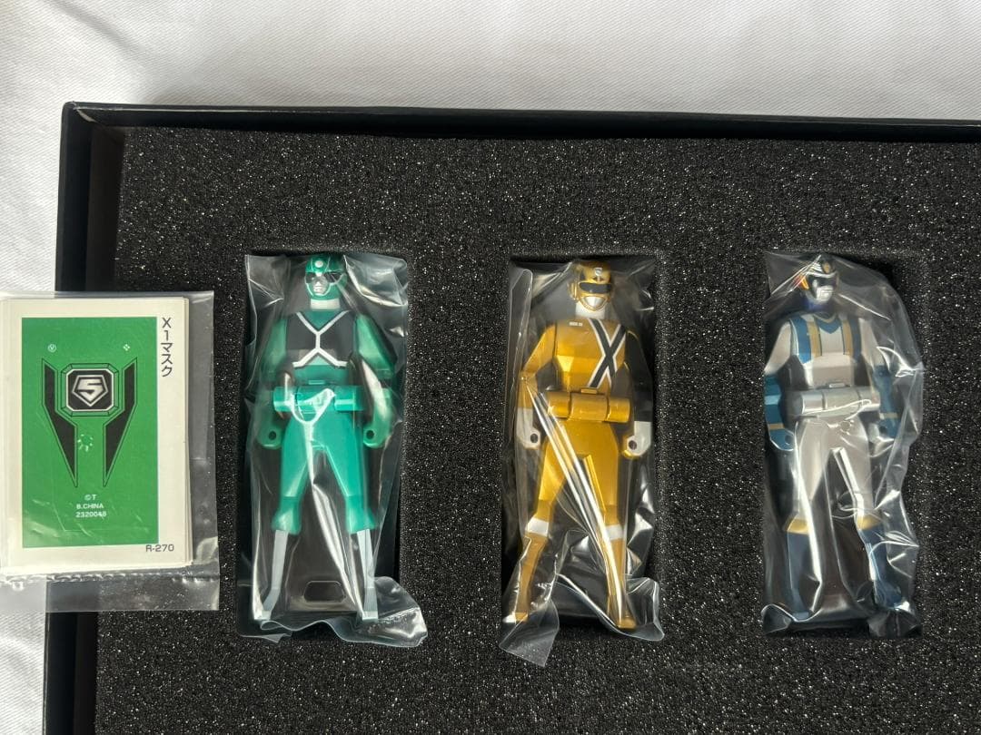 く*ン様 レンジャーキーセット　LOST EDITION